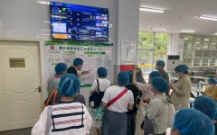 则通过“数字食系